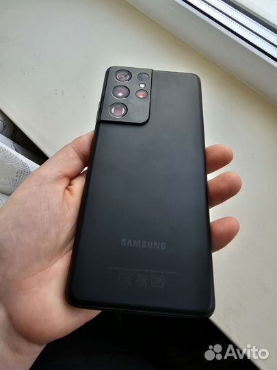 Samsung galaxy s21 ultra
