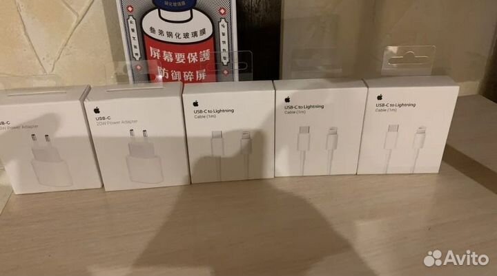 Зарядное устройство на iPhone 20w