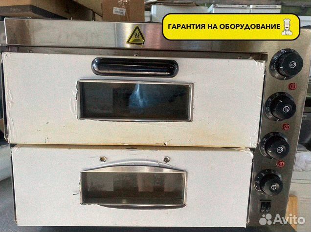 Печь для пиццы Gastrorag EP-2ST
