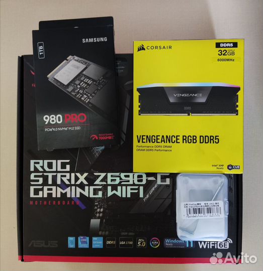 Комплект Intel i7 12700kf + мат. плата + озу + ссд