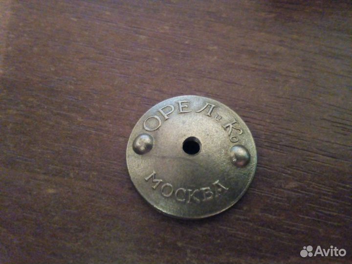 Знак гтк гуфтд 10 лет оригинал