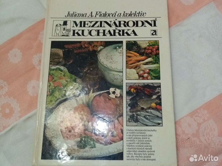 Словарь чешско - русский