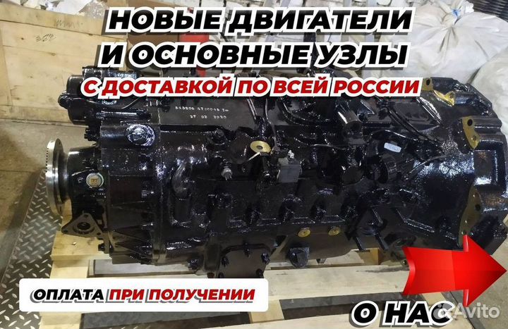 Кпп ямз-239, 239-1700025 Новая