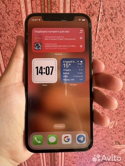 iPhone 12 Pro, 128 ГБ