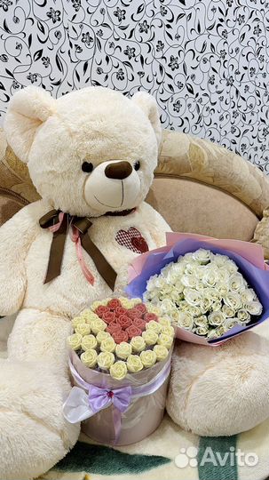 Большой плюшевый мишка игрушка