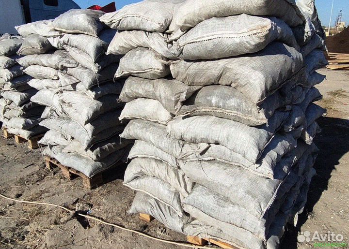 Уголь в мешкaх