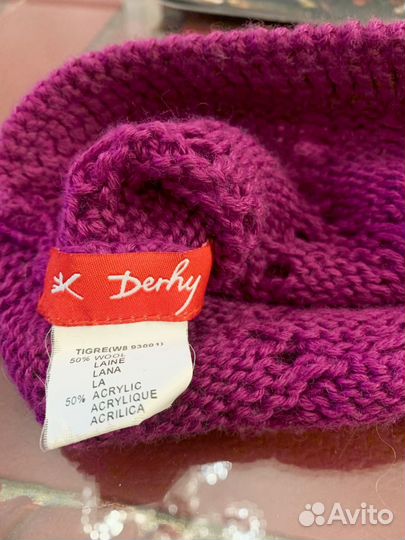 Шапка женская вязаная