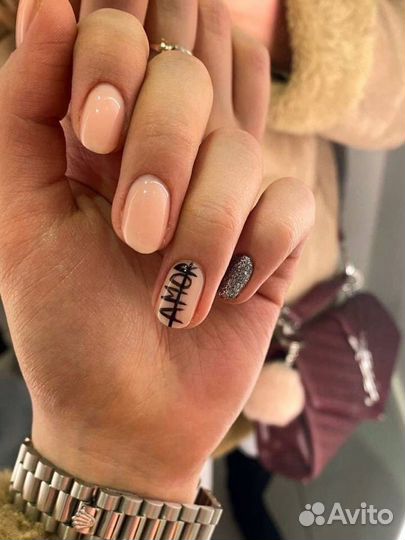 Маникюр наращивание Санкт-Петербург