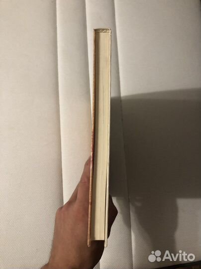 Книга Рисунок фигуры человека