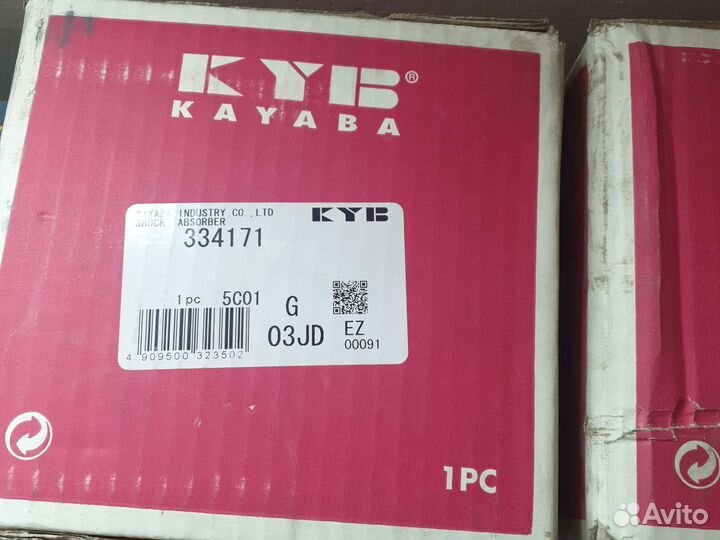 Стойка передняя правая, левая Toyota Camry SXV10