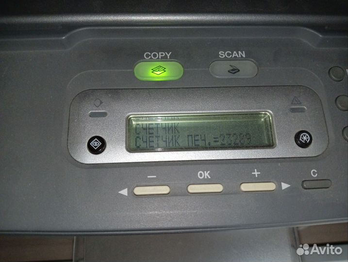 Принтер лазерный мфу canon