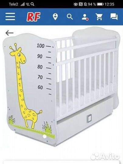 Детская кроватка с маятником и ящиком