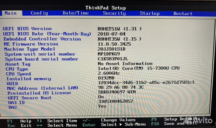 Thinkpad yoga 370 i5-7300u