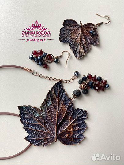 Украшения из меди ручная работа. Гальваника