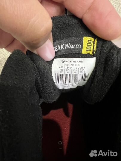 Ботинки зимние