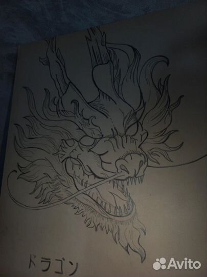 Ручная работа 