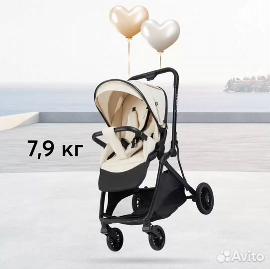 Коляска прогулочная Happy Baby Avery +дождевик
