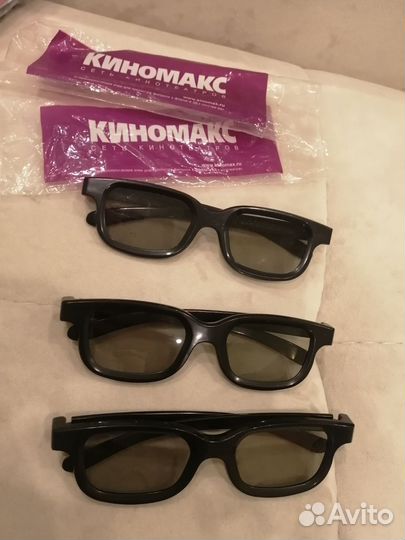 Очки 3Д киномакс, цена за все