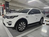 Land Rover Discovery Sport 2.0 AT, 2019, 39 000 км, с пробегом, цена 1 800 000 руб.