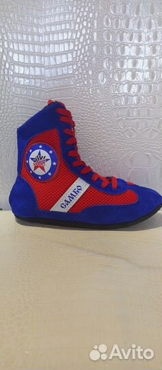 Борцовки для самбо, новые, 23 см. по стельке