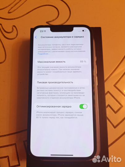 iPhone 13 Pro, 512 ГБ