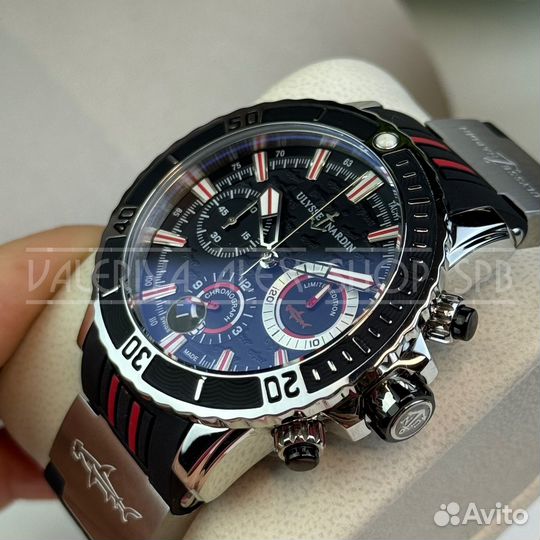 Часы мужские Ulysse Nardin #202010396