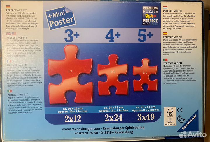 Пазлы ravensburger 35 возраст 4+