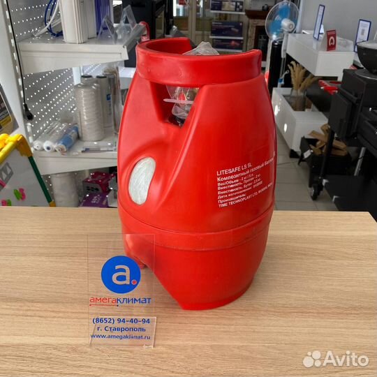 Легкий композитный газовый баллон, LiteSafe, 5 л