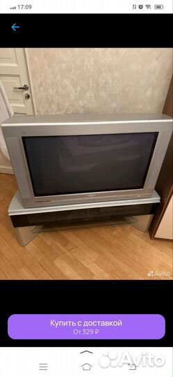 Телевизор philips с тумбой