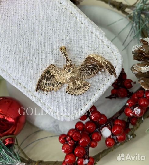 Золотая сова