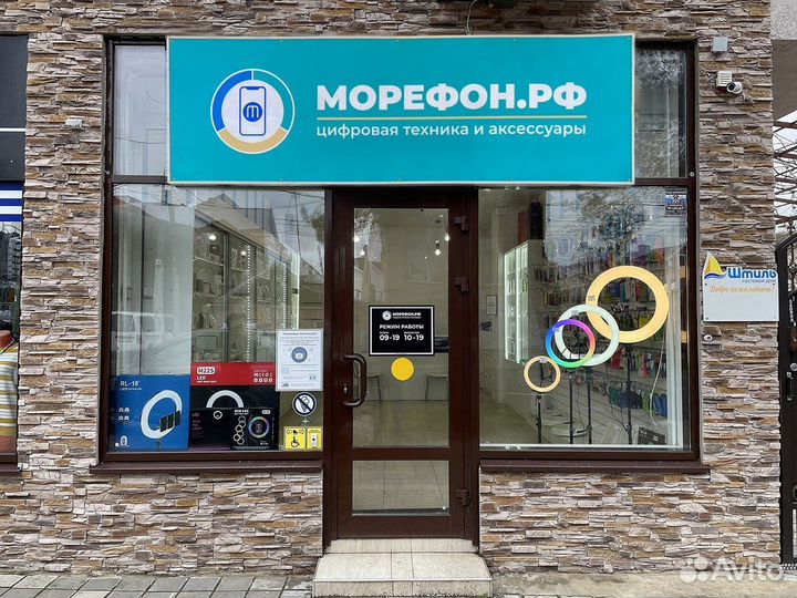 MacBook Air 13 M2 8/512 Серый (Гарантия)