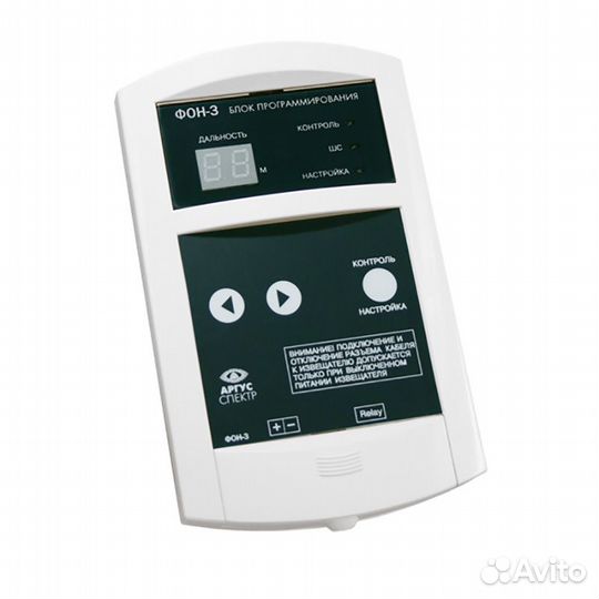 Извещателей охранных объемных ио407-14 