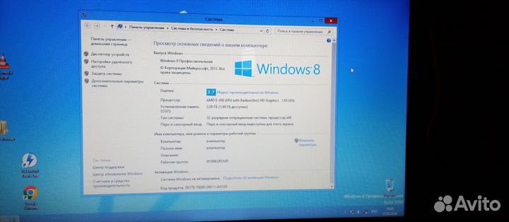 Ноутбук MSI модель MS-16 GN
