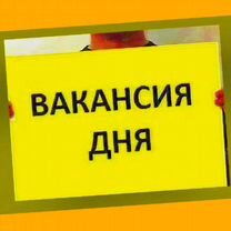 Маляр Вахта Выпл.еженед Жилье/Питание Отл.Усл