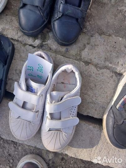 Туфли, сапожки, кроссовки