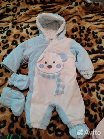 Детские вещи