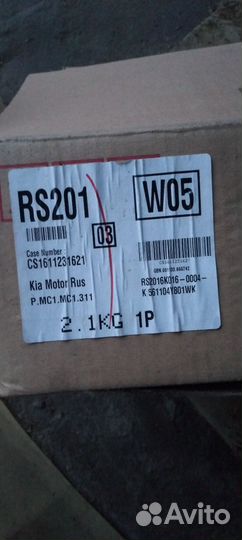 Руль мульти kia rio3, обогрев