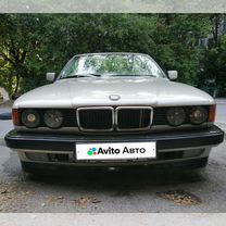 BMW 7 серия 3.0 MT, 1987, 190 000 км, с пробегом, цена 500 000 руб.