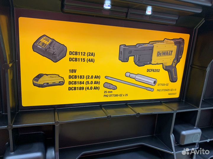 Шуруповерт ленточный dewalt DCF620D2K (18В)