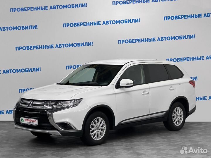Mitsubishi Outlander 2.0 CVT, 2015, 83 969 км