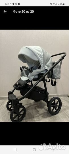 Коляска Indigo Porto