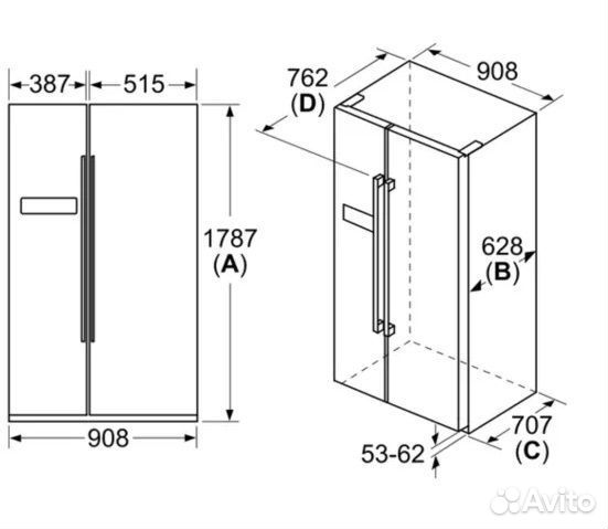 Холодильник bosch KAN93VL30N