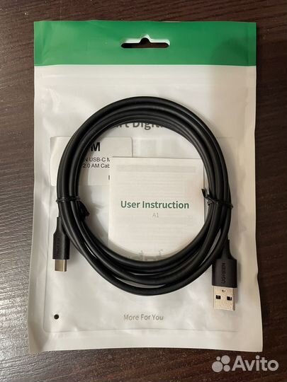 Кабель ugreen USB 2.0 to USB, 2 метра