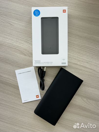 Повербанк Xiaomi 20000