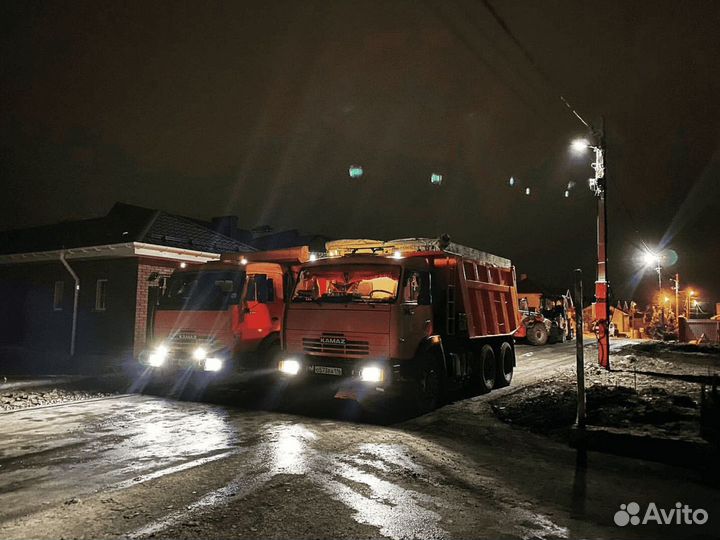 Песок доставка