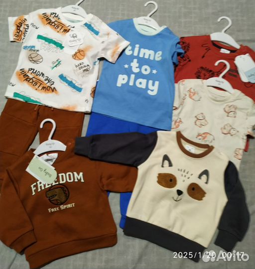 Детские вещи пакетом на мальчика 86