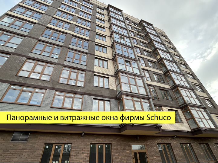 3-к. квартира, 75,6 м², 8/10 эт.