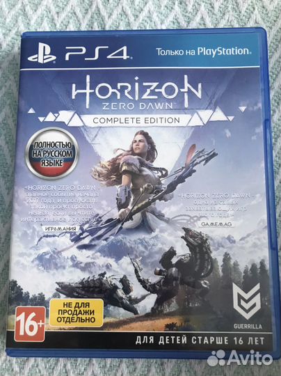 Игры для приставок playstation 4