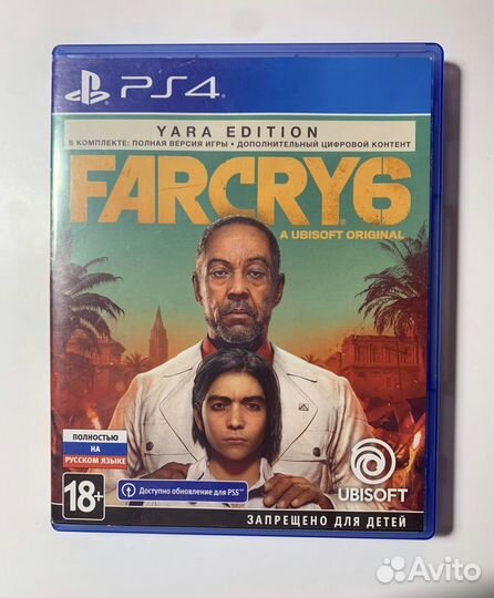 Far cry 6 ps4