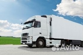 Грузоперевозки Фура Переезды Межгород